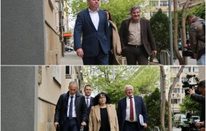 извънредно пик започна срещата герб министерството финансите снимки