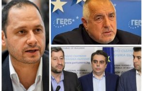 петър витанов промяната политически бракониери без идеология хранят анти герб вота всички правят тънки сметки местните избори