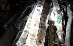 иззеха недекларирана валута близо половин милион капитан андреево