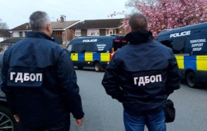 престъпна група българи британци карали нашенки проституират лондон продават дрога снимки