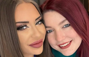 ергенки залюбиха пам мони разкриха обичат