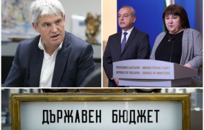 синдикален лидер хвърли камък кабинета радев приготвили раздут бюджет плаши протести
