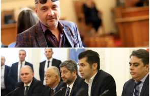 човек слави сложи кръст добрите сили изкуствена формация