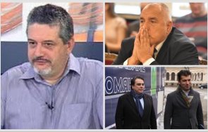 николай николов пик правителство парламент последен шанс дбако такова загубят