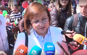 нинова отидем среща първи сили покани