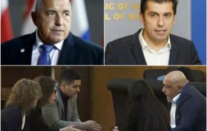 ексклузивно пик борисов иска тотално принизи промяната завесата падне банкя смачкала използвана салфетка чаталджа