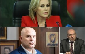 първо пик крум зарков иван гешев препоръча един служебен министър прочете конституцията