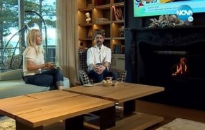 гала уреди дом аванта