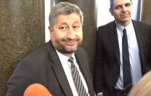 пик борисов изненада христо иванов идеята киро премиер съпредседателят остана без думи видео