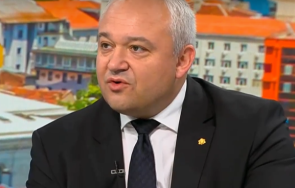министър демерджиев можем направим справка дали купувачи гласове парламента случая семерджиев пипано немарливо