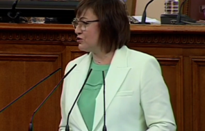 екшън пик нинова поряза мераците киро борисов получи гошо оркестър без име бият барабаните бетовен живо