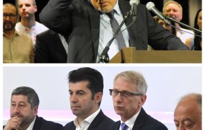 Бойко Борисов ПП ДБ 