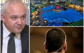 сигнал пик върховно нахалство блокираха хотел заради министър бях точен парите