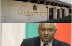 гърми скандал пореден опит беззаконие проектозакон писан мвр