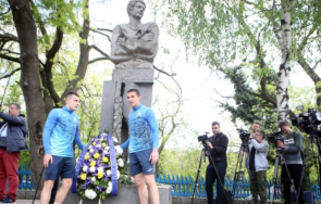 бфс поклон гунди