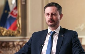 премиерът словакия подаде оставка