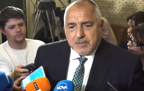 първо пик бойко борисов щом всички искат паднем пропастта паднем мокрите сънища сбъднат живо