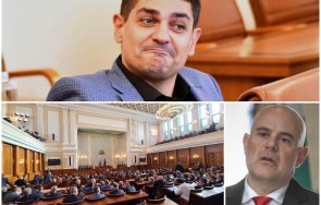 руди гела отказва имунитета иска казусът гледа парламента