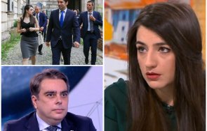 момичето всичко лена бориславова свали картите масата готови сме реализиране втория мандат