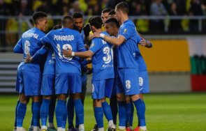 гърци гледали лупа левски колежа