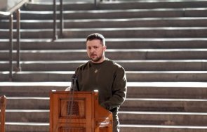 зеленски съм уведомен белия дом изтичането класифицирани документи