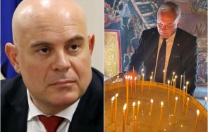 пик иван демерджиев бях точен парите удари молитви вижте отиде вътрешният министър атентата срещу гешев снимки