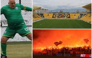 бойко борисов излиза килима колежа ниже голове чисто новия стадион