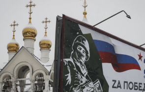 прецедент китай гласува русия оон