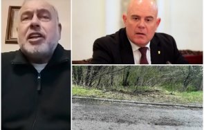 славчо велков покушението гешев акт голяма обществена опасност цел убийство