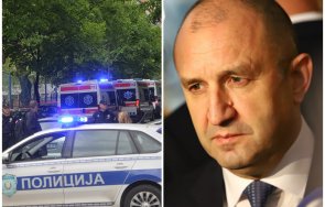 румен радев изказа съболезнования повод трагедията училище белград