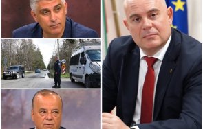 експерти атентата гешев брутално посегателство един охраняваните хора държавата чакали автомобилът спре продължат атаките