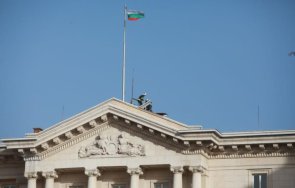 отменя националната забрана внос стоки произход украйна