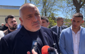 горещо пик борисов атентата гешев лошо лошо видео обновена