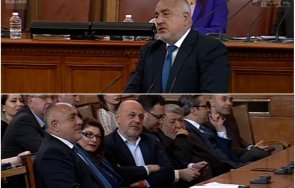 горещо пик борисов взе първи път думата парламента информацията демерджиев гешев шокираща видео