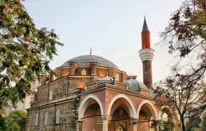 молебен иван гешев семейството бил отслужен софийската джамия