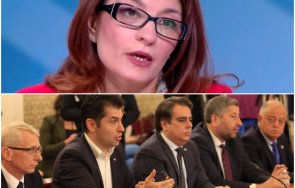 политическо танго десислава атанасова разкри кого герб водят разговори кабинет приключиха преговорите инат