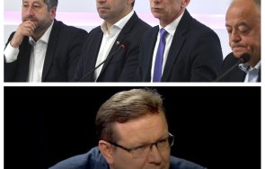 пълни баламурници управленския ексел разработване политики укрепване съответната устойчивост wtf