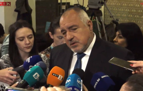 горещо пик борисов парламента единствените желаещи работят герб сдс кабинет малцинството депутата абсурдна идея живо обновена