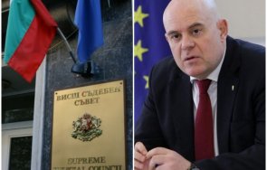 гражданският съвет всс законът разследване главния прокурор противоконституционен