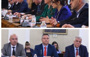 ГЕРБ БСП Разговори