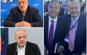 георги марков пик 660 000 гласуваха борисов премиер залите ревяха бойко бойко бойко един викна дончев дончев