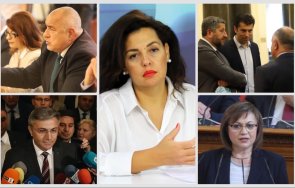 цветанака андреева пик идеята управлят еднопартийно абсурдна такъв кабинет бил всичко реформатосрки видео