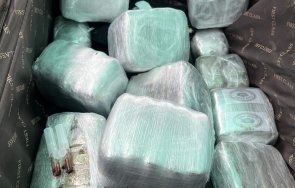 спипаха българин канабис куфара пътувал испания