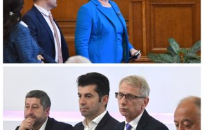 Деница Сачева ПРомяната