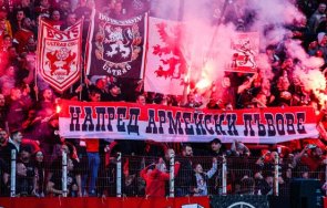 феновете цска бесни бфс дават идея шефовете