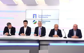 ПП ДБ Николай Денков