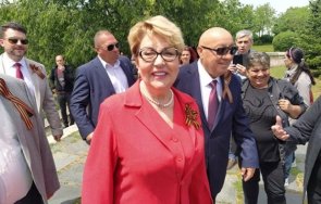 чакат елеонора митрофанова альоша