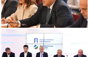 политически анализатори депутати подкрепа кабинет герб извън избори