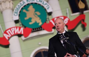 росен желязков паметта нашите герои задължава отговорим въпросите можем бъдем единни вместо изграждаме пилеем снимки