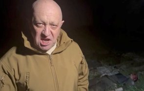 пригожин километра превземем бахмут